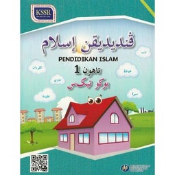 Pendidikan Islam KSSR Tahun 1